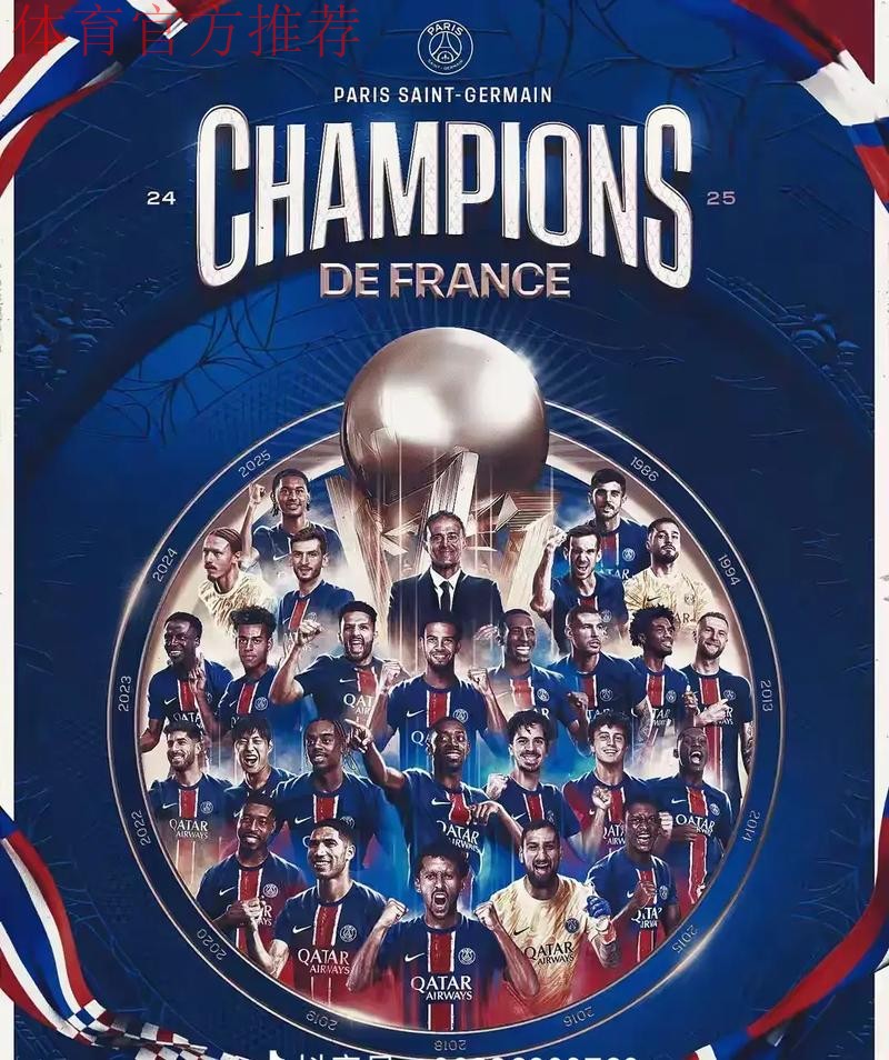 五超联赛第二阶段顺利结束 五超联赛第二阶段顺利结束