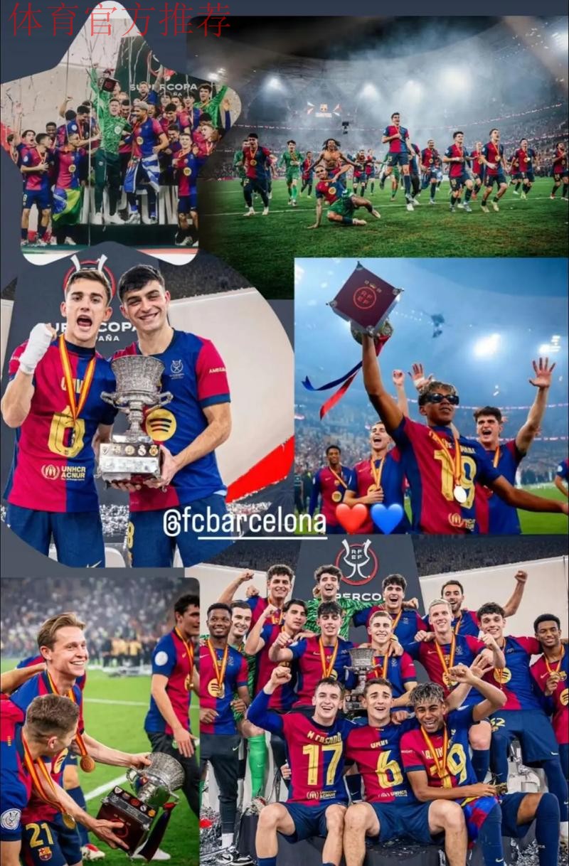 稳居榜首 巴萨战胜奥萨苏纳 稳居榜首 巴萨战胜奥萨苏纳